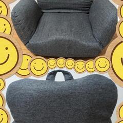 【定価1万円90%off！】ドウシシャ　回転座椅子　美姿勢　角度調整　リクライニング　持ち運びの画像