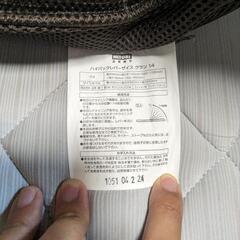 【値下げ】ニトリ　ハイバックレバー式座椅子の画像