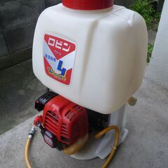 ロビン　背負い動噴　ワンダー4　RS-HP825　20L　消毒　...