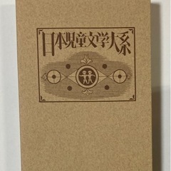 本/CD/DVD 語学、辞書の画像