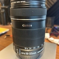 canon EFS 18-135mm 