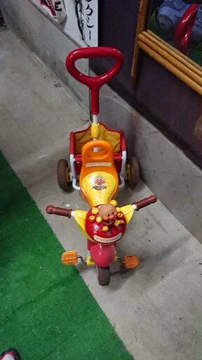 アンパンマン三輪車、リアバー付き、