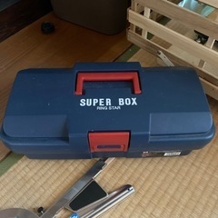 相談中工具の画像