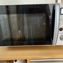 アイリスオーヤマIRISOHYAMA家電 キッチン家電 オーブンレンジ