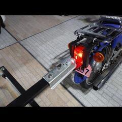 アルミリアカー　輪太郎　BS-1108の画像