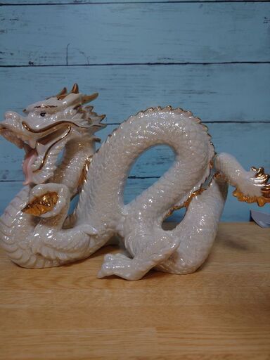 白龍 置物 縁起物 陶器
