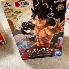 ワンピース　ワノ国編　ルフィ