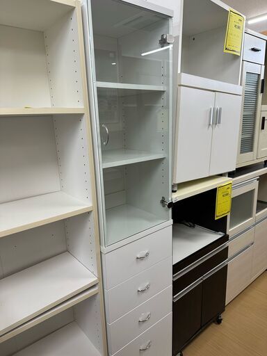 【U2056】★隙間収納棚 ホワイト