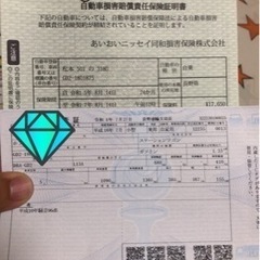 FITの画像