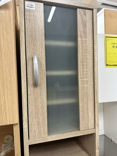 【U2057】★食器棚 オーク
