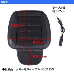 大特価‼️クールカーシート 座布団 クールシート シートファン クッション 換気 熱中症対策 12V シガー電源 暑さ対策 運転席 助手席　2セット の画像