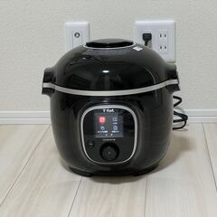 ティファール クックフォーミー 6L