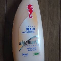 パフュームボディソープ