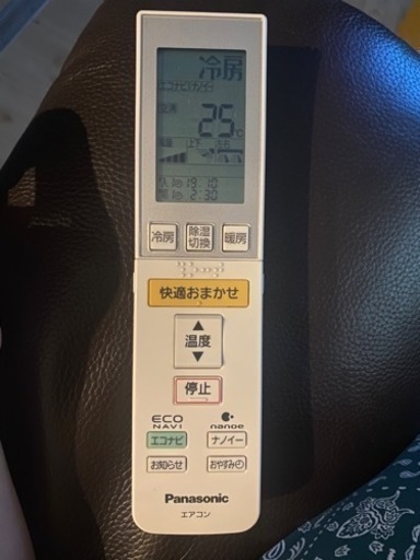 家電 季節、空調家電 エアコン