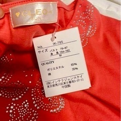 オレンジ　レディース服/ファッション Tシャツ の画像