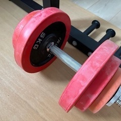 ハーフラック　ivanko バーの画像