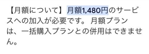 猫トイレカメラ付③