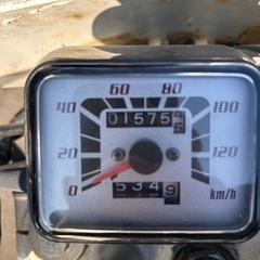 XR230 走行距離少なめ‼︎希少‼︎ の画像