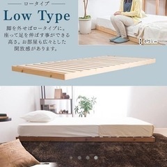 家具 ベッド シングルベッドの画像