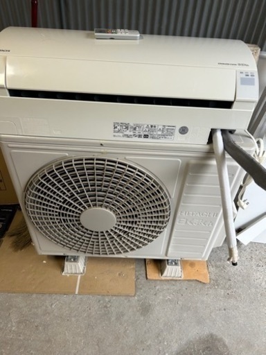 HITACHI 白くまくん　エアコン