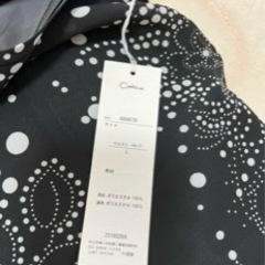 服/ファッション フレアスカートの画像
