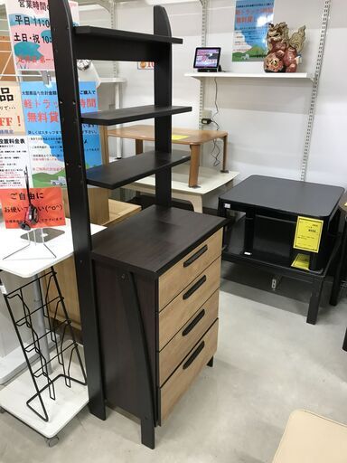 引出し付収納ラック 木目調 茶/黒 W(幅)60.4×D(奥行き)40×H(高さ)178cm ※クリーニング済み