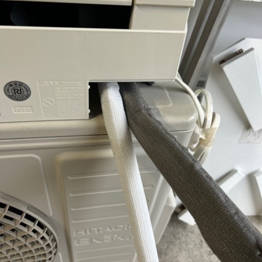 HITACHI 白くまくん　エアコン