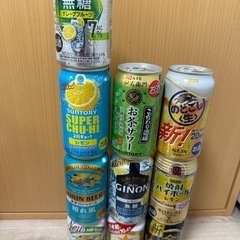お酒 カクテル・チューハイ