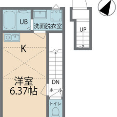 ☆初期費用抑えます☆敷金礼金０円🌈小田急小田原線 町田駅 徒歩2...