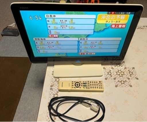シャープ　AQUOS 19インチ　液晶テレビ