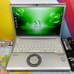 JC0372　Windows11 ノートパソコン パナソニック レッツノート CF-SV7　第8世代