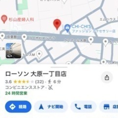 【7月3日(水) 全額日払い♪】簡単な荷物の搬出で12000円の画像