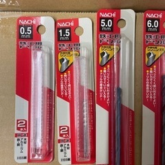 🉐NACHI  小径ドリル特別セット（限定1）管理No.2の画像