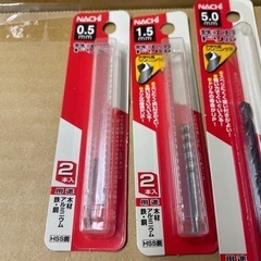 🉐NACHI  小径ドリル特別セット（限定1）管理No.2の画像