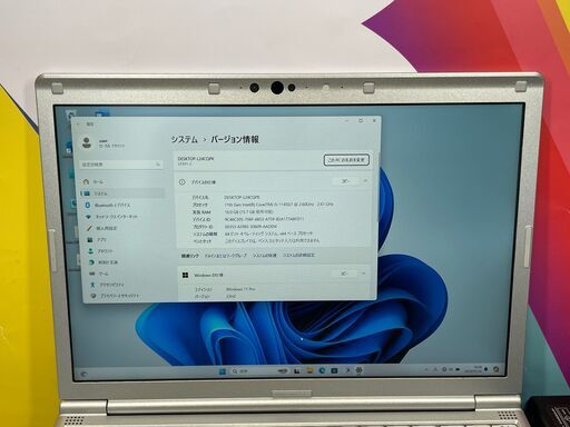 E13　パナソニック 第11世代 16GB 512GB CF-SV1 レッツノート 美品　軽量　大容量　高性能　ノートPC
