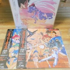 レーザーディスク　LD　アニメ　セット　まとめ　エルハザードなどの画像