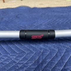期間限定値下げ！STI フレキシブルタワーバー 