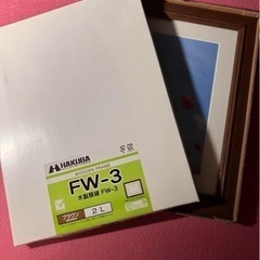 HAKUBA 木製額縁 FW-3の画像