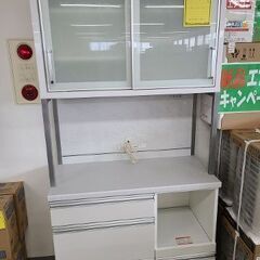 J7155　綾野製作所　食器棚　キッチンボード　ホワイト　クリーニング済　【リユースのサカイ柏店】