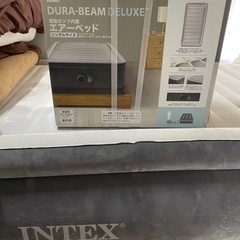 値引きしました】ドンキホーテ☆1万円エアーベッド