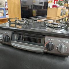 J265★Rinnai★都市ガスコンロ★水無し片面焼きグリル