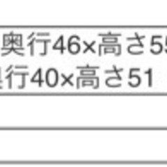 【お話中】ペダル式ゴミ箱 45L 2つの画像