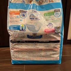 ペットおむつ、トイレ用品の画像