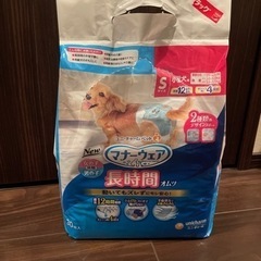 ペットおむつ、トイレ用品の画像