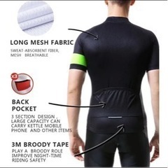 決まりました、新品未使用  X-TIGERサイクルジャージ　Lサイズ　紺/ネイビーの画像