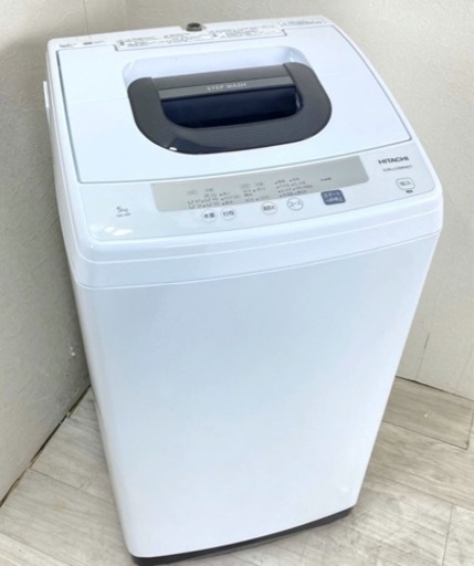 (送料無料) 2021年購入 極美品 洗濯機 1年半使用 日立 HITACHI お買い得 ②