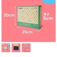 30枚宅急便コンパクト専用箱の画像