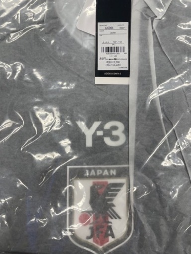 サッカー日本代表ユニフォーム2024