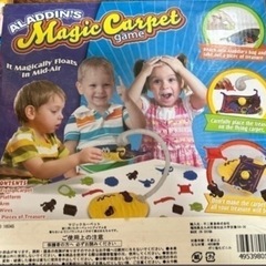 しまじろう他おもちゃセットの画像