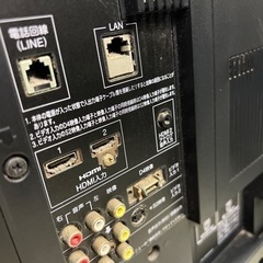 家電 テレビ 液晶テレビの画像